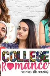 Collegerom2.jpg.pagespeed.ce_.t8lrrd0t99 - DesireMovies, DesireMovies2.My