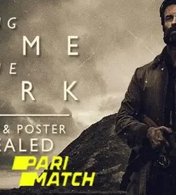 Com - DesireMovies, DesireMovies2.My