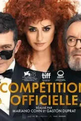 Competition officielle - DesireMovies, DesireMovies2.My