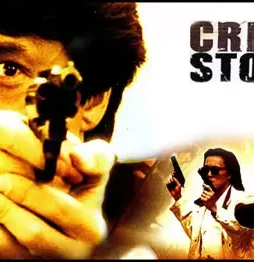 Crimestoryfb - DesireMovies, DesireMovies2.My