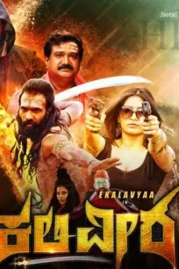 Crop_480x480_3880912 - DesireMovies, DesireMovies2.My