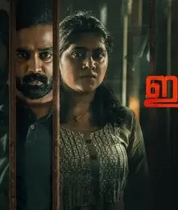 Czaipqiig8jx50xgb9io7bj65pl - DesireMovies, DesireMovies2.My