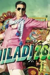 D5b0e801c7a911e6a3132fc17de8f966_1605240916699_l_medium - DesireMovies, DesireMovies2.My