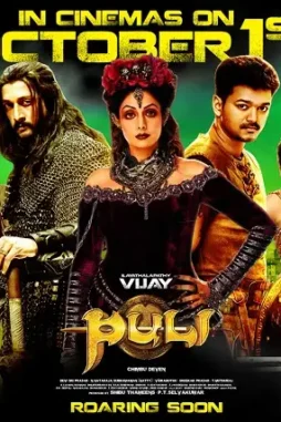 D9aoe5w d06c0be7 ed5a 4bcf 9f82 604cecbc0b66 - DesireMovies, DesireMovies2.My