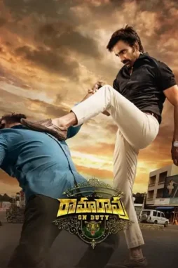 D9f48wp3r1yzllumglb8tfb4myf - DesireMovies, DesireMovies2.My