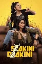 Dkighbj2uwfq1vj4srhgcpmhh1t - DesireMovies, DesireMovies2.My