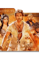 Dareh2f f50873a5 0bc3 42e4 8a45 9d0ac3ff5cb1 - DesireMovies, DesireMovies2.My