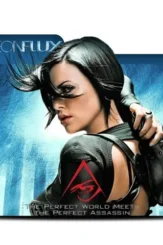 Daxkrku 97182b0d 8108 4268 904d 25ac8c07cd6b - DesireMovies, DesireMovies2.My