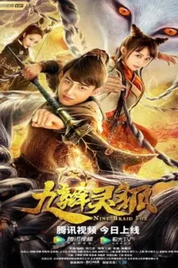 Db3205214e06cfb35440edcc32ec4985 - DesireMovies, DesireMovies2.My