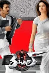 Dbg9mxc 8442a5e9 16cf 4a37 959c 4bbb0a005c81 - DesireMovies, DesireMovies2.My