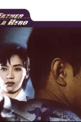 Dbl5d7v e97e8edd 080b 4522 b75c 1a197dd0e8f2 - DesireMovies, DesireMovies2.My