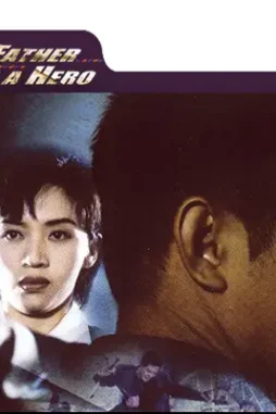 Dbl5d7v e97e8edd 080b 4522 b75c 1a197dd0e8f2 - DesireMovies, DesireMovies2.My