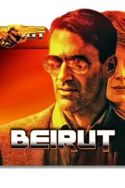 Dc8it4u f522dbce 3994 4c9e a82f 85d7d211417d - DesireMovies, DesireMovies2.My