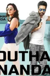 Dcd4qcn 51ca7168 f164 4816 b562 585cba155166 - DesireMovies, DesireMovies2.My