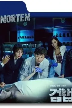 Dcddjw7 62cbf5a2 62d7 496b bc85 a2d4ea960cf1 - DesireMovies, DesireMovies2.My