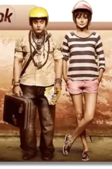 Ddkzx3d c4ebc83b c215 4564 aac5 9fc0e1b40dc7 - DesireMovies, DesireMovies2.My