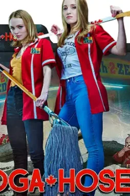 Ddsc0cw 5c8dea25 af04 4a1e a796 bb1d3c844f7e - DesireMovies, DesireMovies2.My