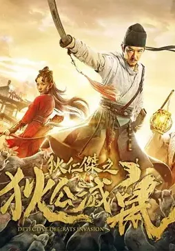 Default - DesireMovies, DesireMovies2.My