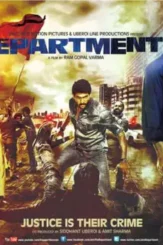 Department movie poster - DesireMovies, DesireMovies2.My