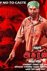 Dhanushs asuran - DesireMovies, DesireMovies2.My
