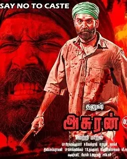 Dhanushs asuran - DesireMovies, DesireMovies2.My