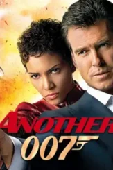 Die another day - DesireMovies, DesireMovies2.My