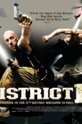 District13 - DesireMovies, DesireMovies2.My