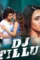 Dj - DesireMovies, DesireMovies2.My