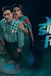 Dombivali return et00093668 08 01 2019 11 29 11 - DesireMovies, DesireMovies2.My