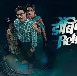 Dombivali return et00093668 08 01 2019 11 29 11 - DesireMovies, DesireMovies2.My