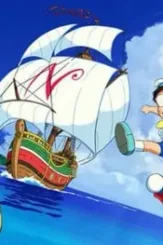 Doraemon nobita treasure - DesireMovies, DesireMovies2.My