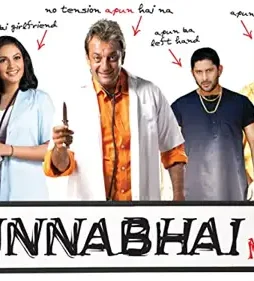 Download munna bhai mbbs - DesireMovies, DesireMovies2.My