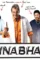 Download munna bhai mbbs - DesireMovies, DesireMovies2.My
