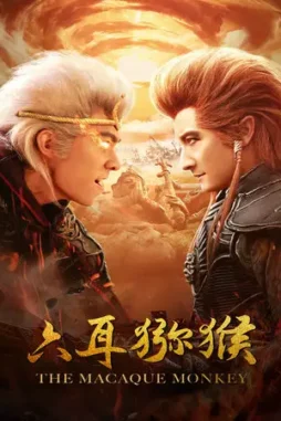 E9ad1821214c91b211f5845b103f2ac8 - DesireMovies, DesireMovies2.My