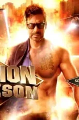 Ee2dad3 - DesireMovies, DesireMovies2.My