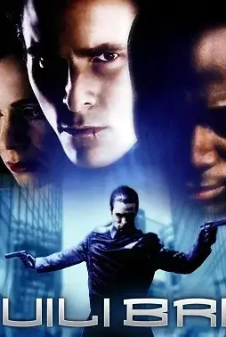 Equilibrium cover - DesireMovies, DesireMovies2.My