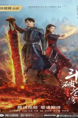 F6a80e696d6b2bc6db340e36ecd439a4 - DesireMovies, DesireMovies2.My