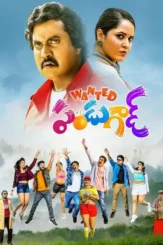 Fe4mfigfxy6qav33oxin4atnief - DesireMovies, DesireMovies2.My