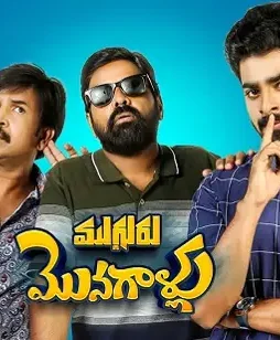 Faf - DesireMovies, DesireMovies2.My