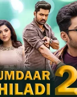 Fafg - DesireMovies, DesireMovies2.My