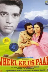 Fbfcb9bed5573c25297d836988eb880b - DesireMovies, DesireMovies2.My