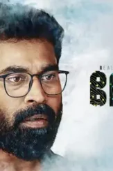 Fccjapnsx28iy9qefszpfsjfiqb 1024x576 - DesireMovies, DesireMovies2.My