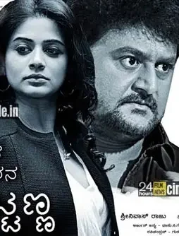 Fcfc - DesireMovies, DesireMovies2.My