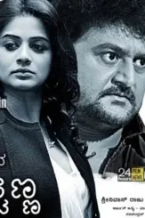 Fcfc - DesireMovies, DesireMovies2.My