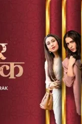 Fdf596b75aa7de84a15bd - DesireMovies, DesireMovies2.My