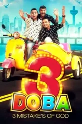 Fdf9d6f40dd10d3fd9015e9081cb992593b9b0f44210be50d98647184a38b5de - DesireMovies, DesireMovies2.My