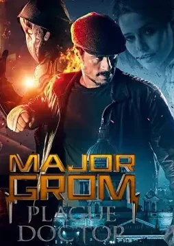 Ffvafafaf - DesireMovies, DesireMovies2.My