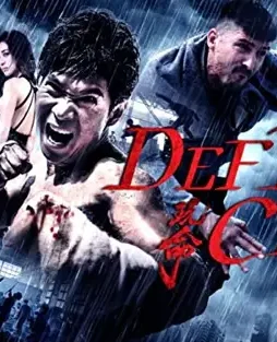 Fqefqef - DesireMovies, DesireMovies2.My