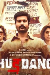 Fsdfsdf - DesireMovies, DesireMovies2.My