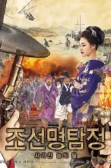 Fullsizephoto564236 - DesireMovies, DesireMovies2.My